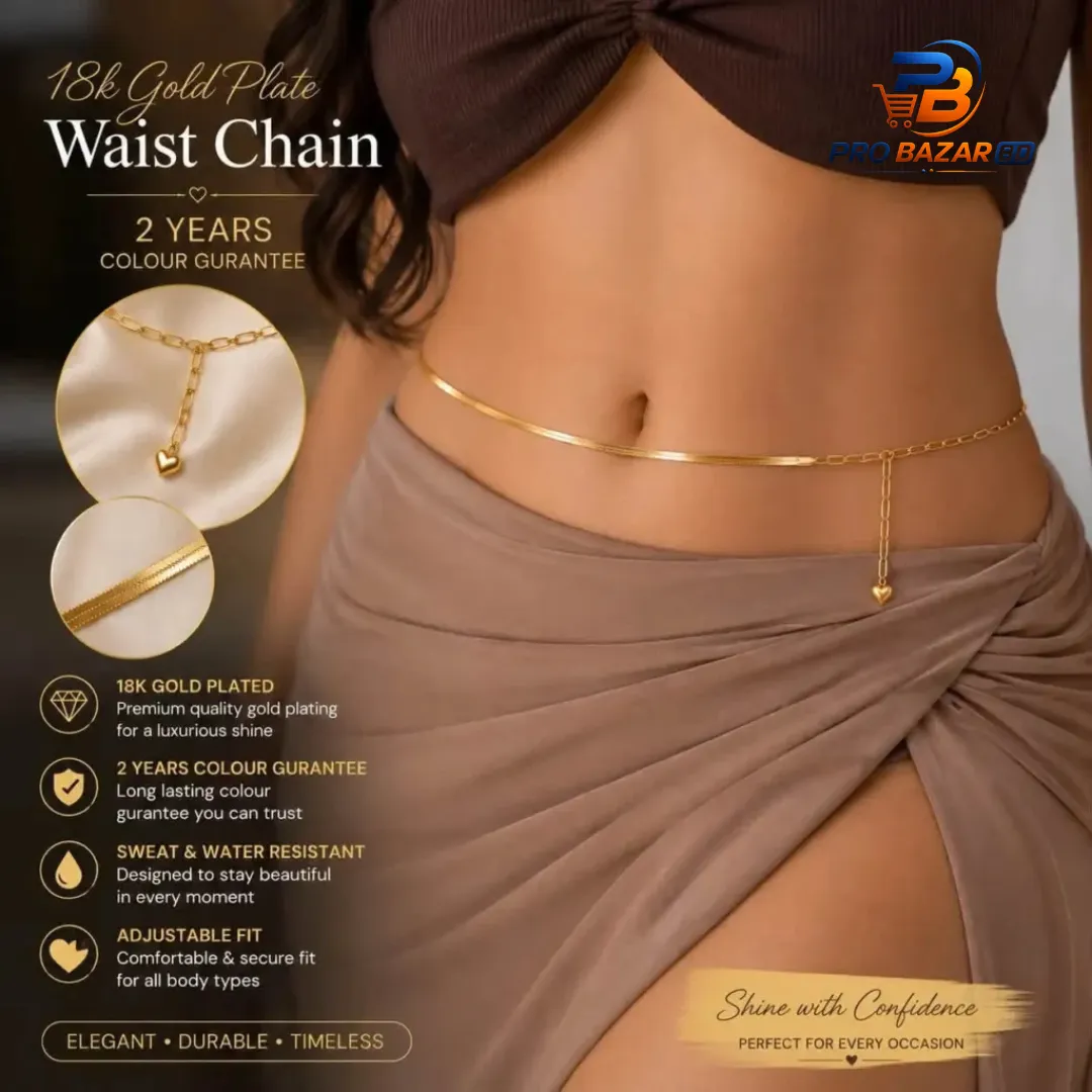 18K Gold Plate Waist Chain