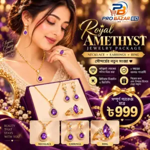 Royal Amethyst Elegance Jewelry Set