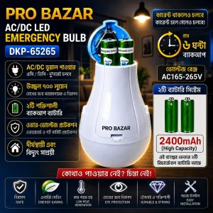 ACDC LED Emergency Bulb