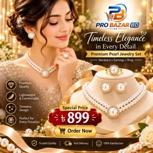 Premium Pearl Three-Piece Jewelry Set (2)