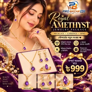 Royal Amethyst Elegance Jewelry Set