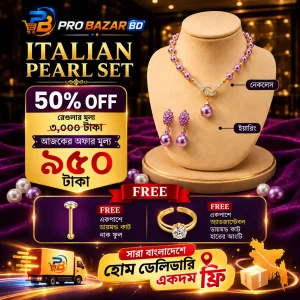 purple pearl neckless with 2 gift